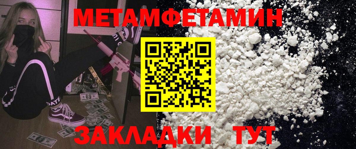 Кимовск  Кокаин  Бошки Шишки  Мефедрон кристаллы  Вход с VPN  ГАШИШ  Лсд 25 