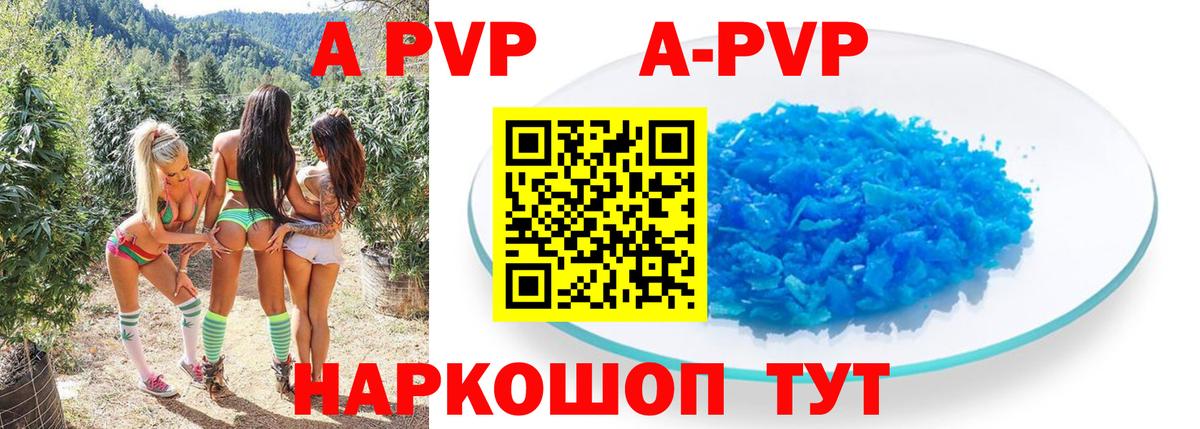 ГАШ Кимовск