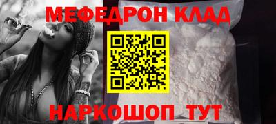 индика Коммунар