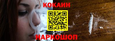 сатива Комсомольск-на-Амуре