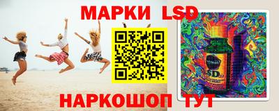 индика Коммунар