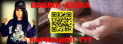 сатива Комсомольск-на-Амуре