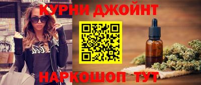 индика Коммунар