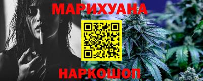 альфа пвп Конаково