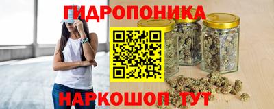 альфа пвп Конаково