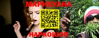 альфа пвп Конаково