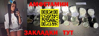 индика Коммунар