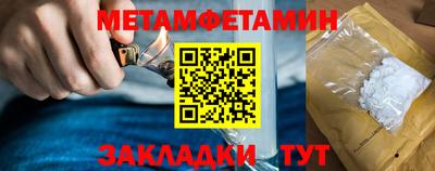 индика Коммунар