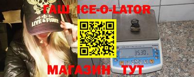 индика Коммунар