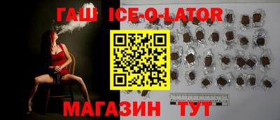 индика Коммунар