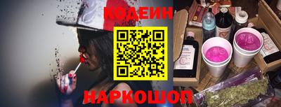 индика Коммунар