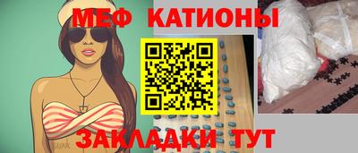 индика Коммунар