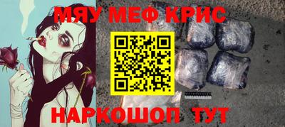 индика Коммунар